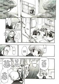 manga study’s Fujiki-San 3