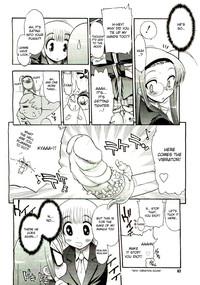 manga study’s Fujiki-San 8