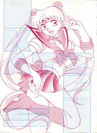 Comedor KATZE 5 Sailor Moon Egypt 1