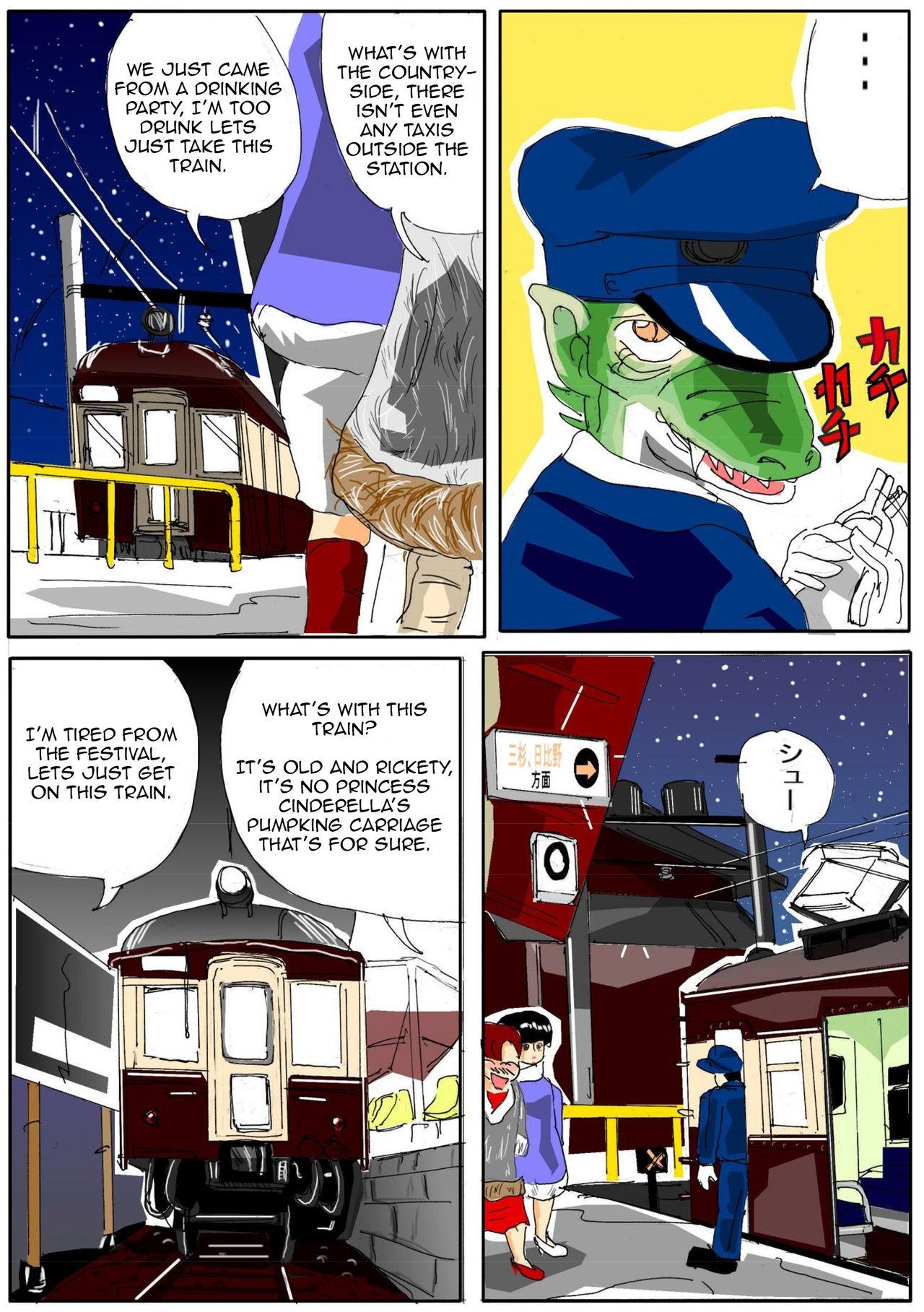 Grande Kuijin Ressha | Eating Train Ecuador - Page 3