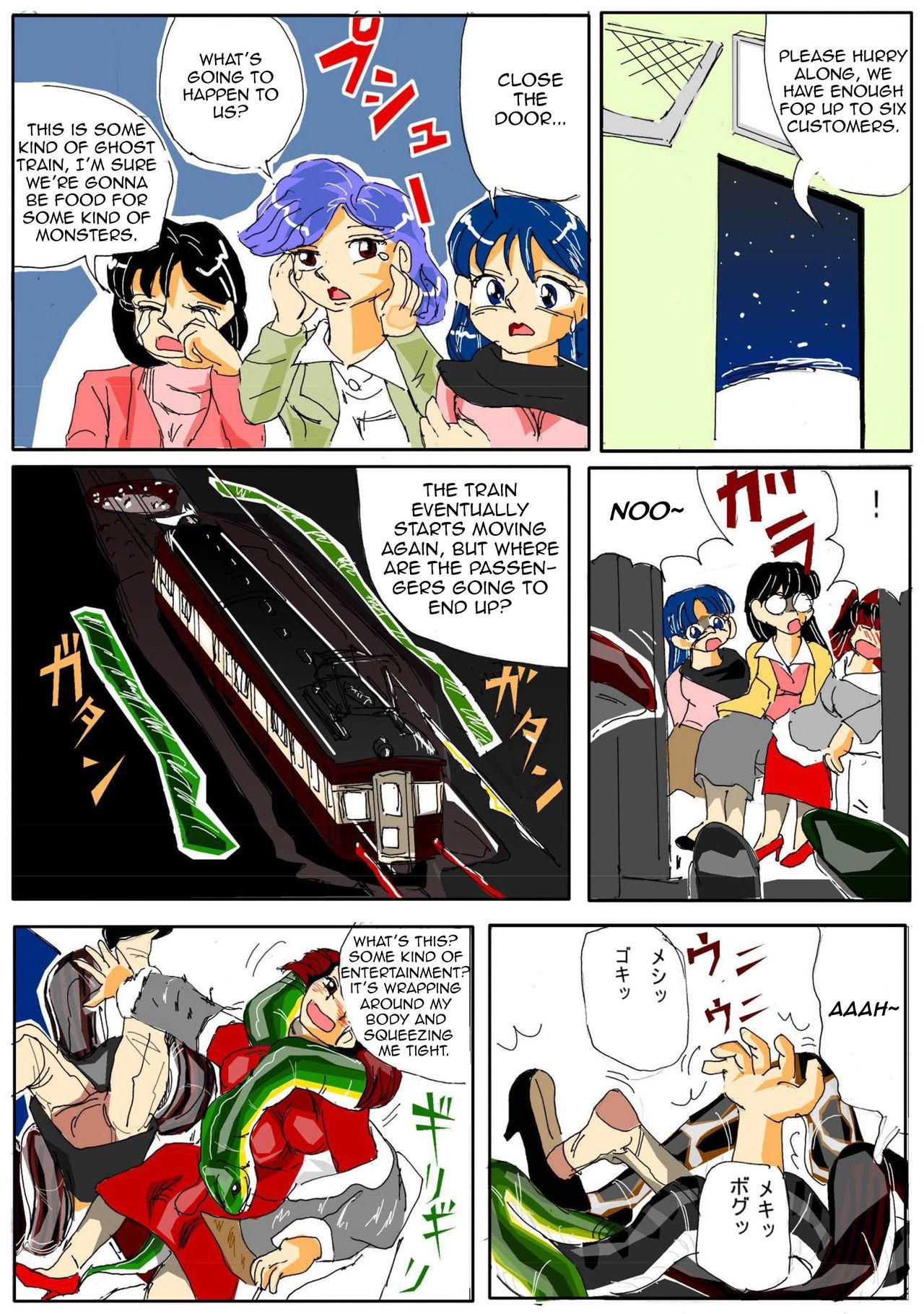 Pakistani Kuijin Ressha | Eating Train Negra - Page 7