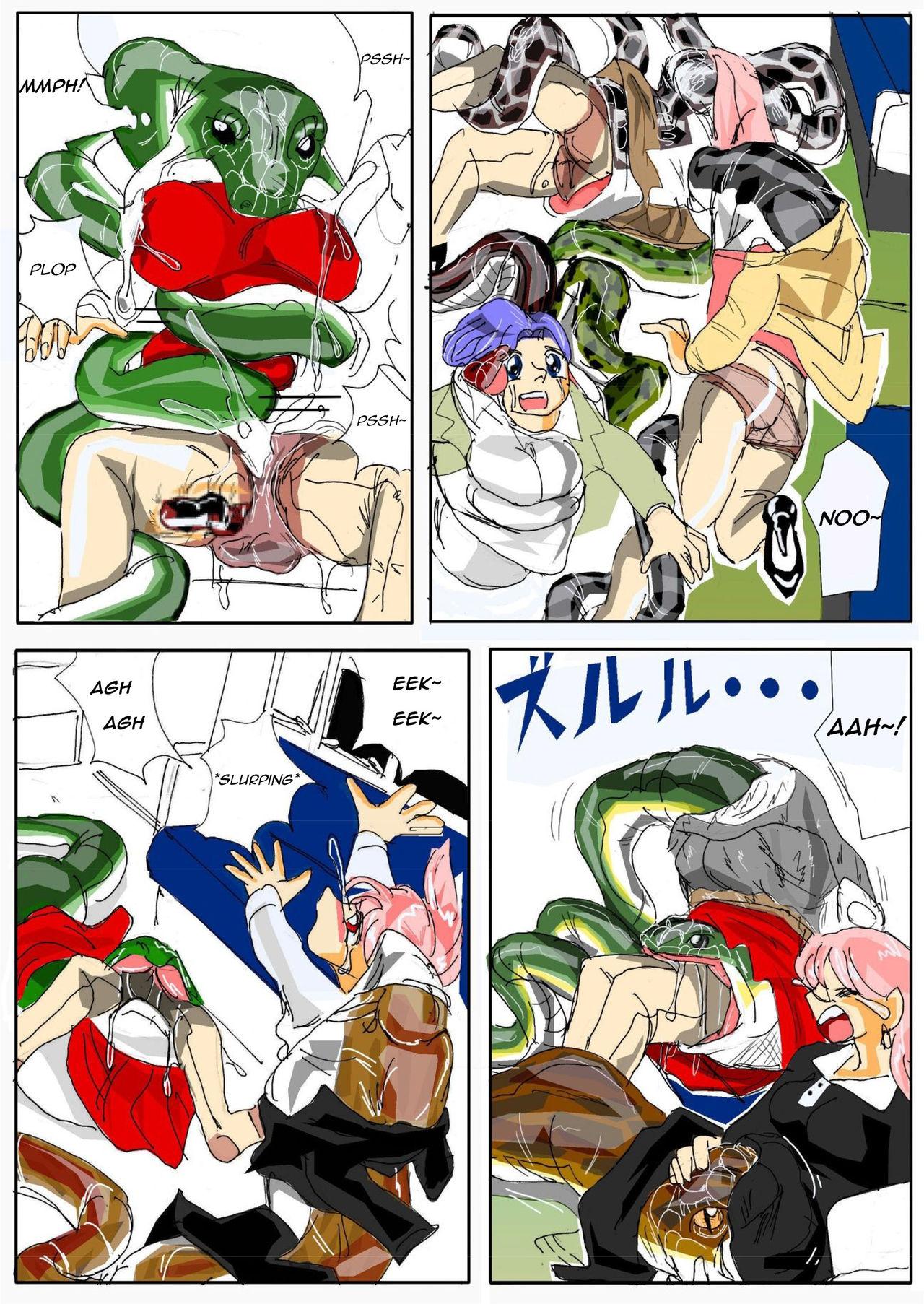 Pegging Kuijin Ressha | Eating Train Cosplay - Page 8