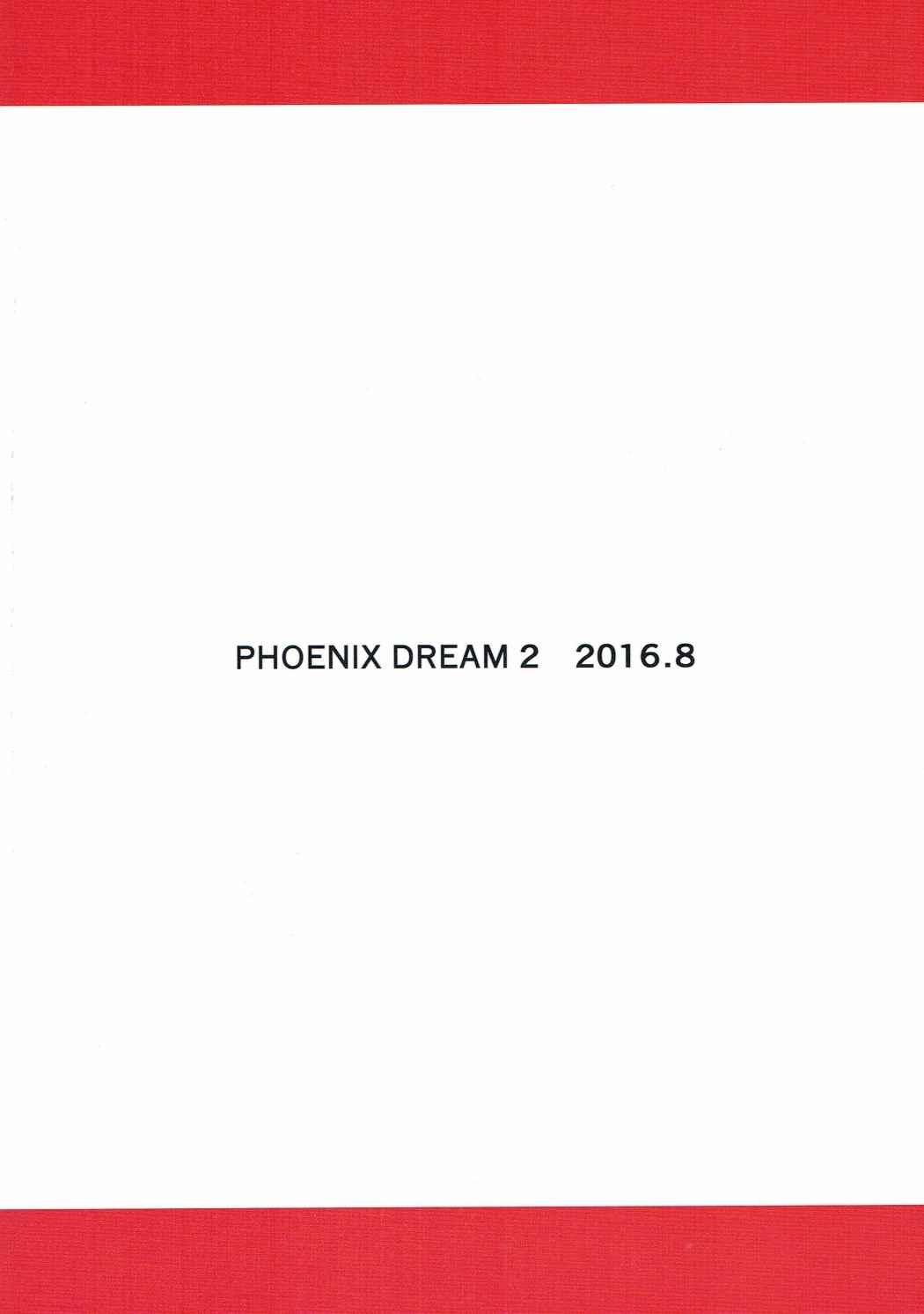 Phoenix Dream 2 21