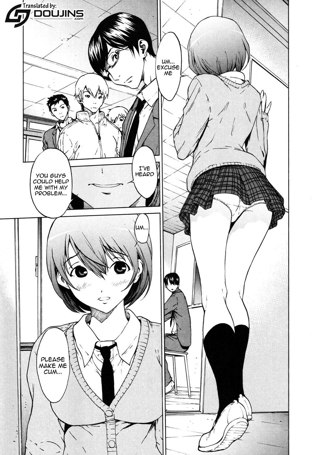 Skype Kairaku Gakuen Edging - Page 3