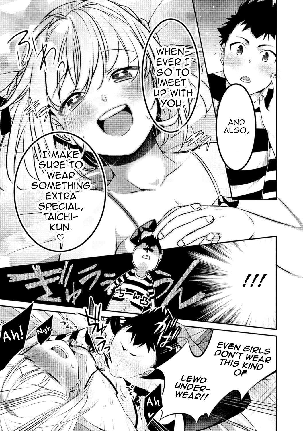 Abg Kanojo to Himitsu no Lingerie Weird - Page 5