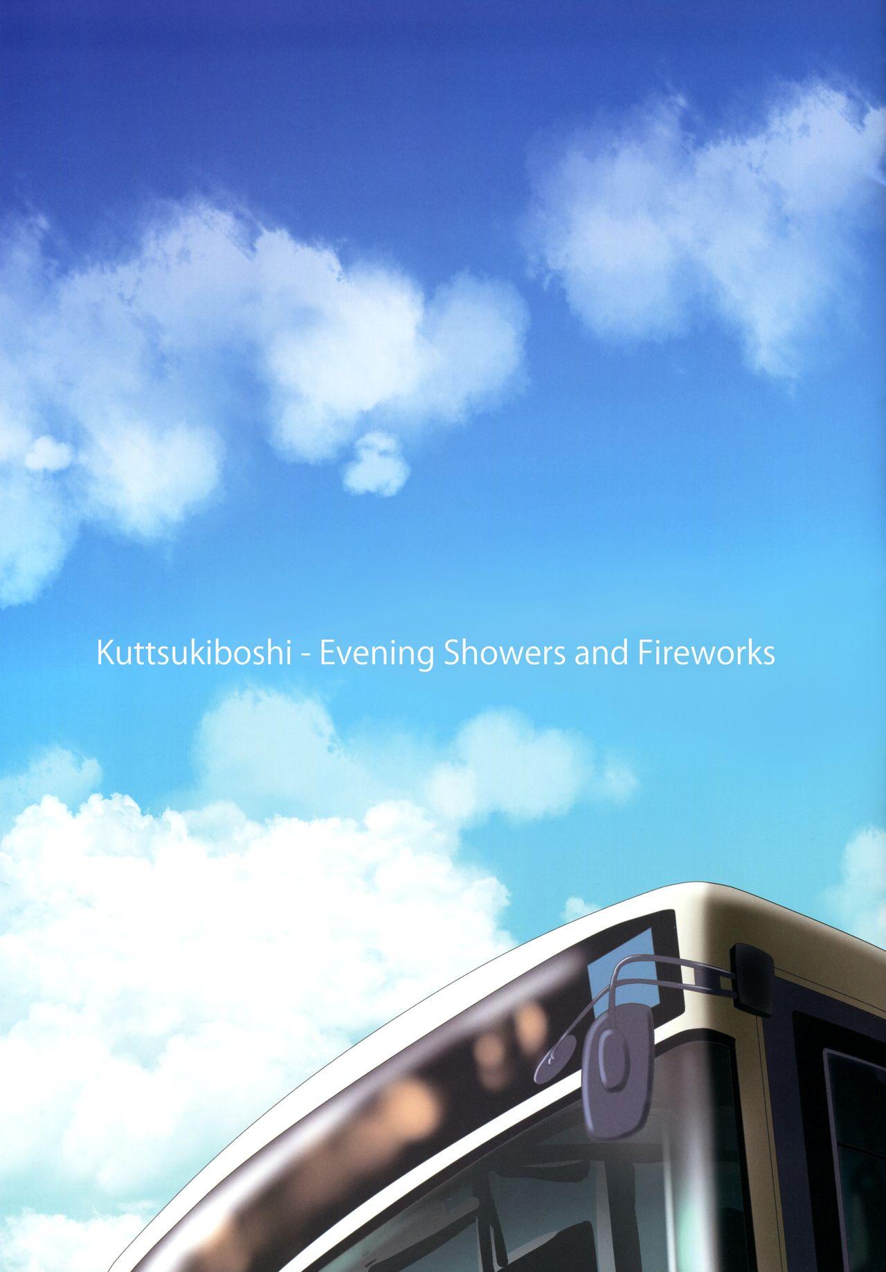 (C88) [Ishikawa Pro (Ishikawa Naoya)] Kuttsukiboshi -Yuudachi Hanabi- | -Evening Showers and Fireworks- (Kuttsukiboshi) [English] {Hikikomori Honyaku ft. Hanabi} 2