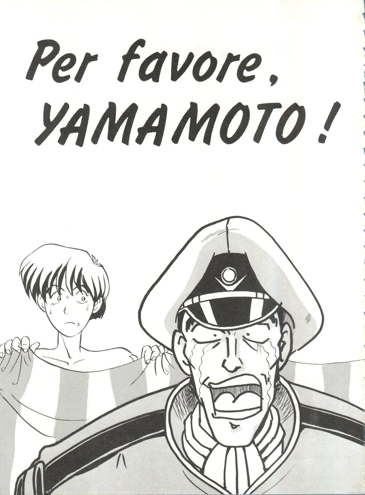 Footjob Per favore, Yamamoto! - Irresponsible captain tylor Vibrator - Page 2