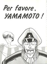 Per favore, Yamamoto! 1