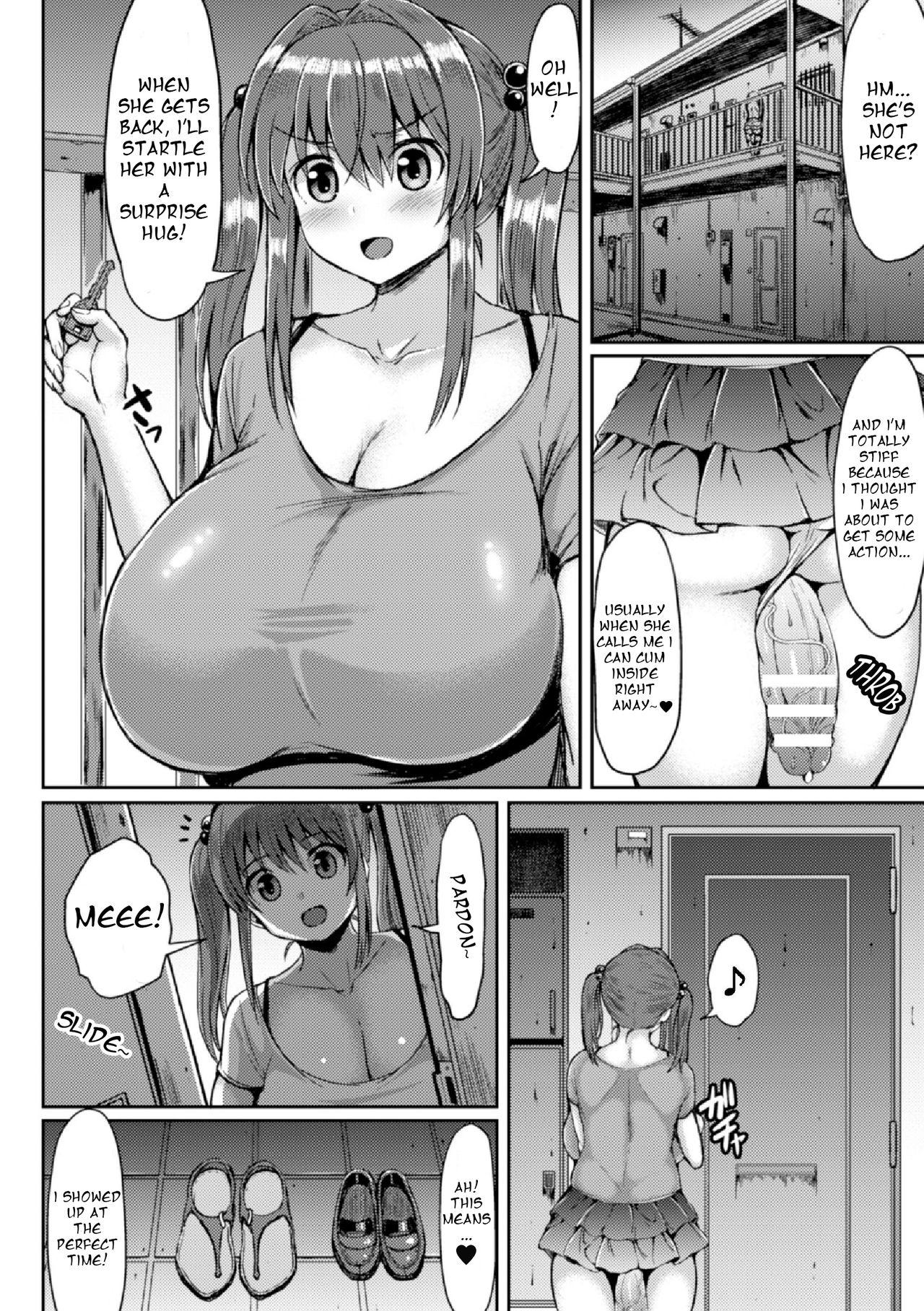 Kawaii Ano Ko wa Futanari-kei Nikushoku Joshi | That Cutie is a Predatory Futanari Girl Ch. 1 25