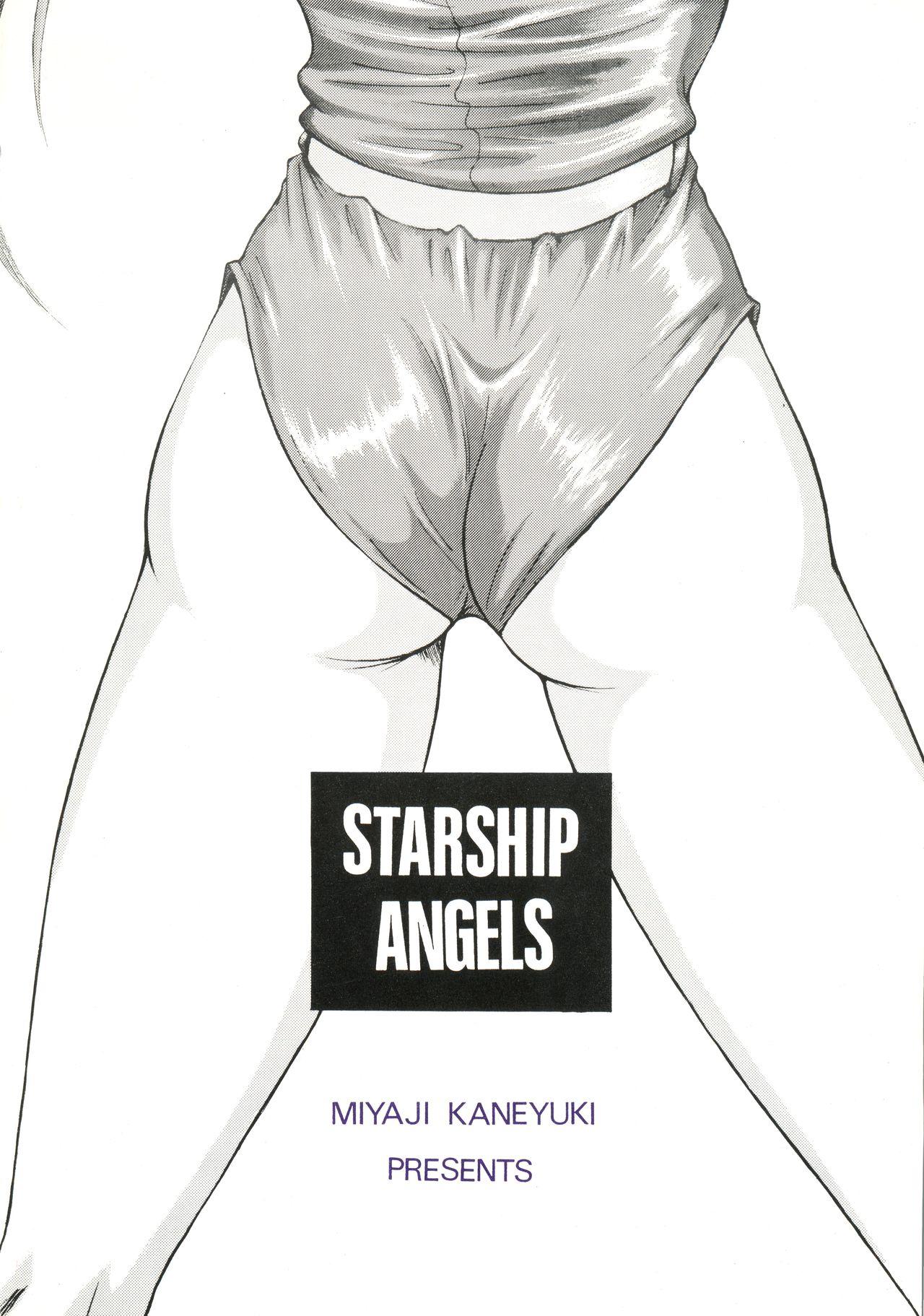 Starship Angels 25