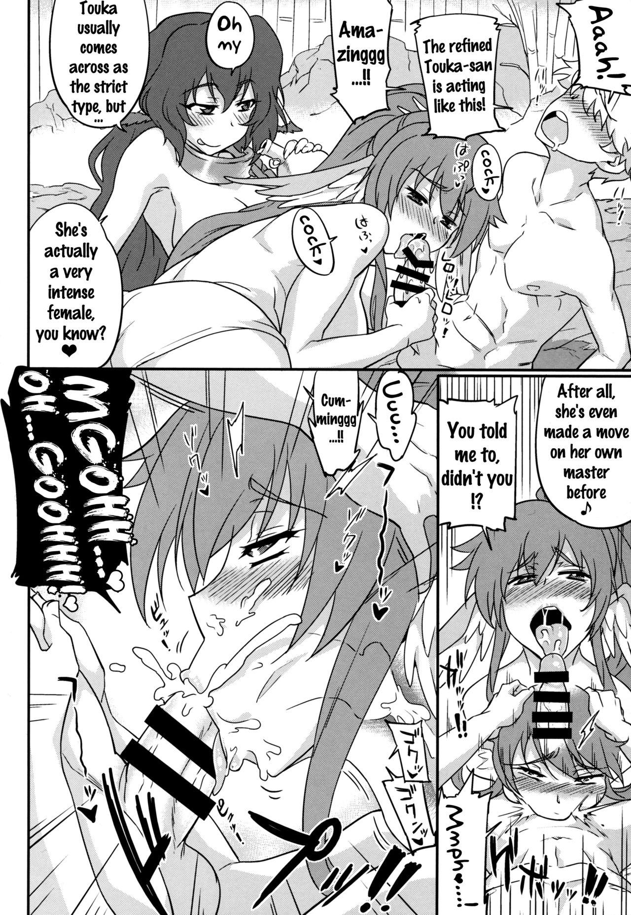 Venezuela Kuruwashi no Jukuka - Utawarerumono itsuwari no kamen Free Rough Sex Porn - Page 9