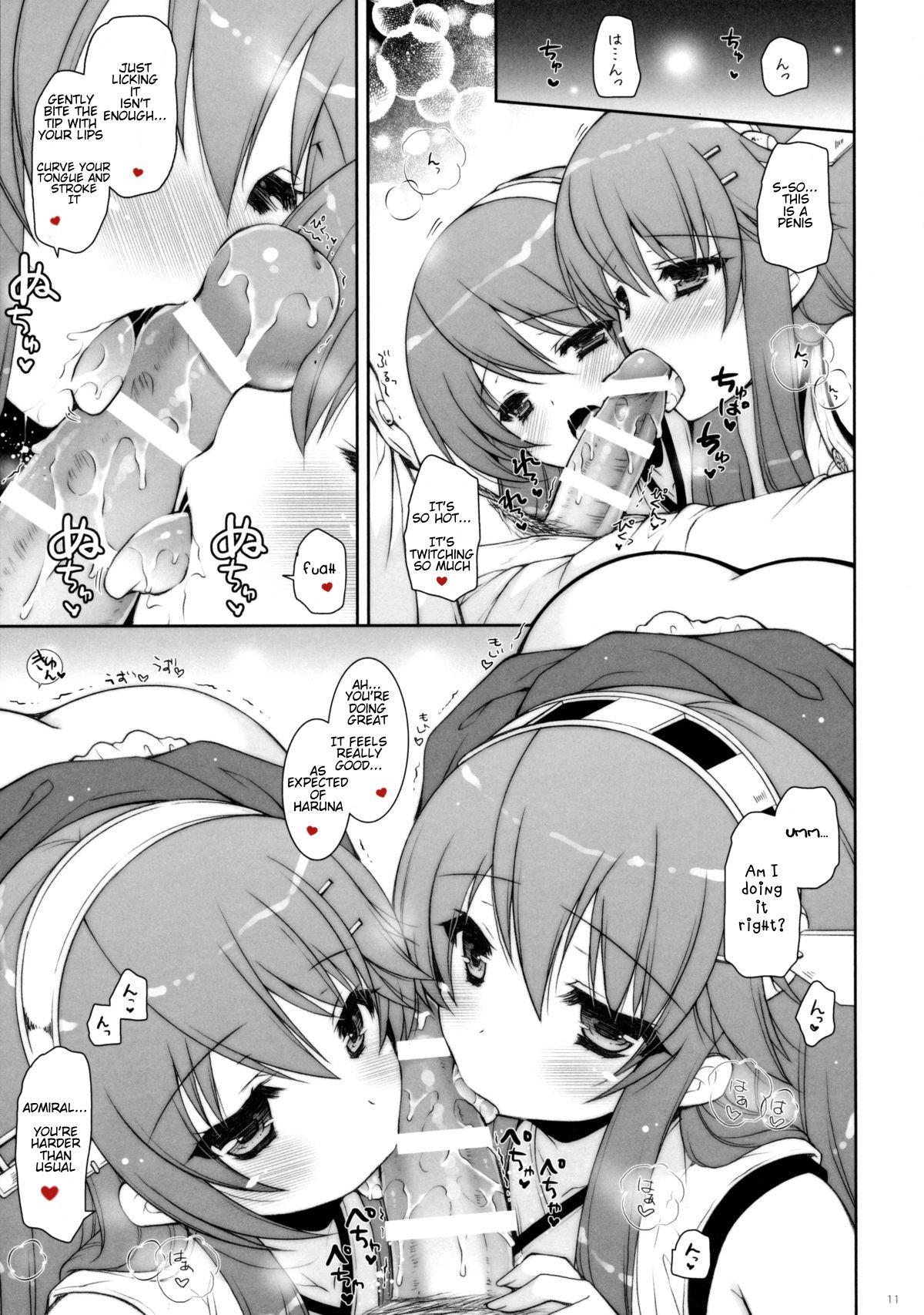 Extreme Ware, Haruna-tachi to Yasen ni Totsunyuu su!! - Kantai collection Licking Pussy - Page 10