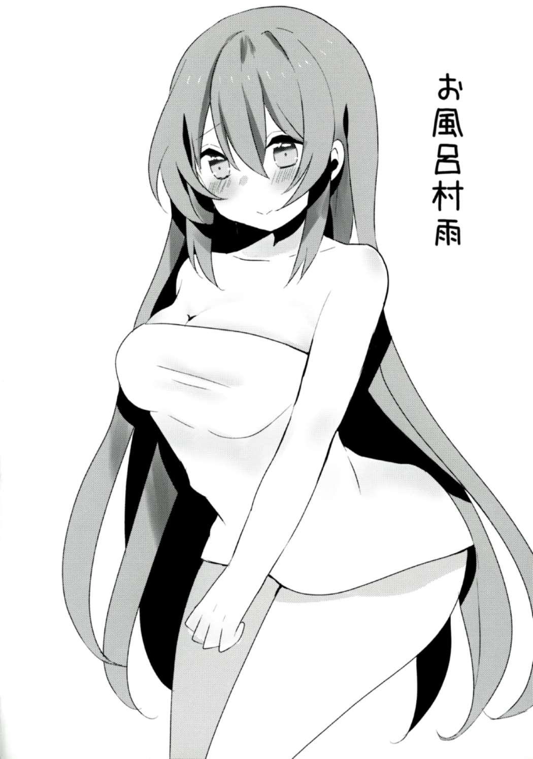 Murasame-chan wa Kiss ga Shitai 17