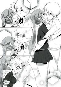 Murasame-chan wa Kiss ga Shitai 5