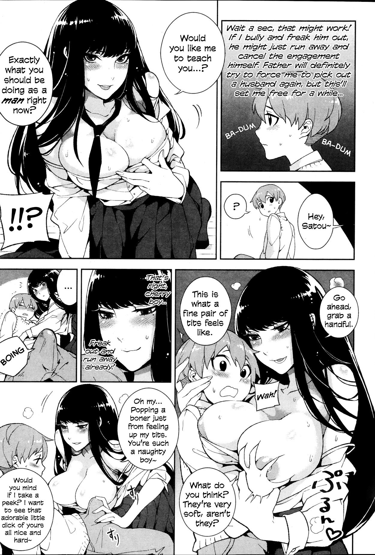 Interracial Porn The Kawaguchi Household Family Rule Novinha - Page 5