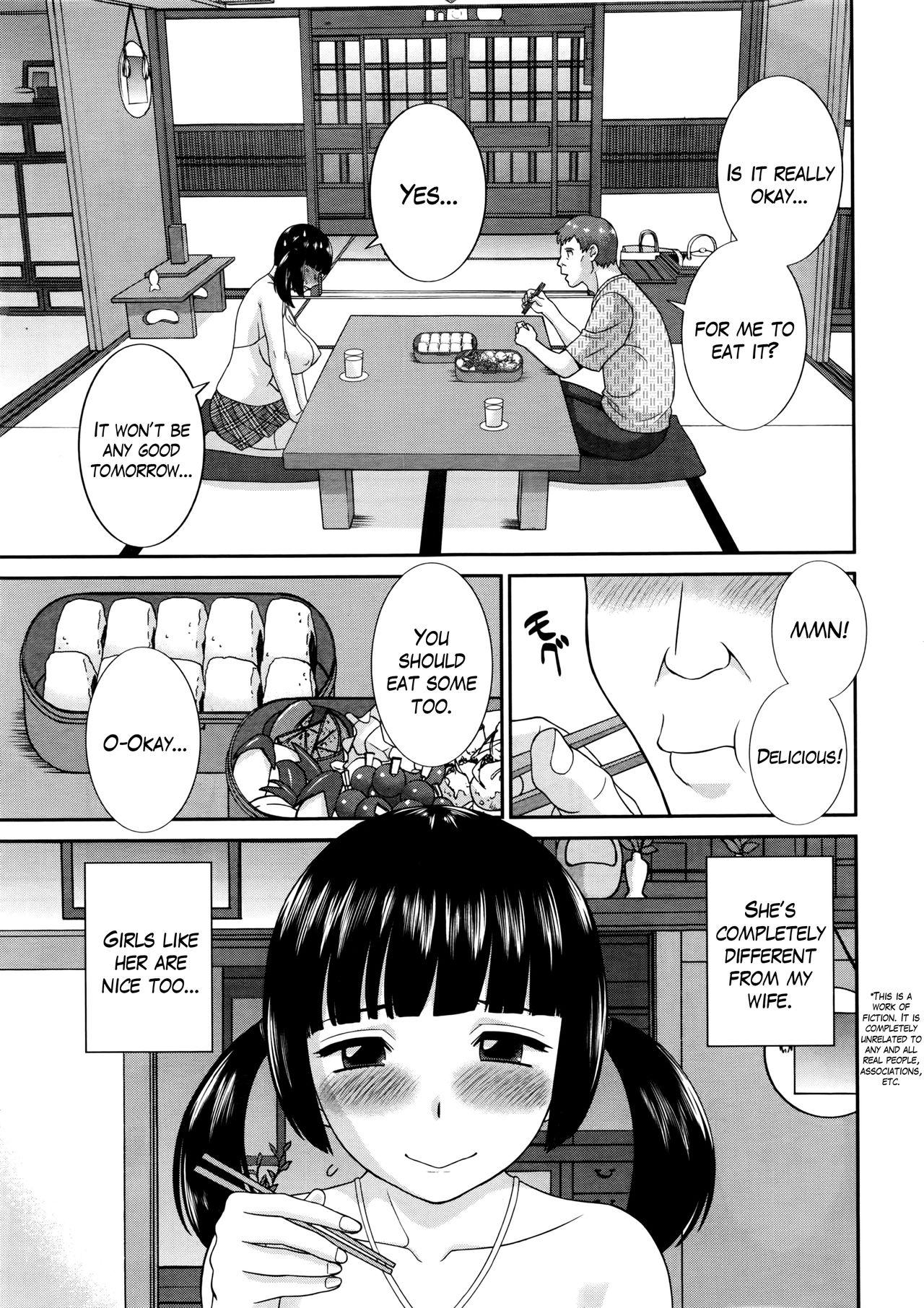 [Kawamori Misaki] Megumi-san wa Musuko no Kanojo Ch.1-5 [English] 6