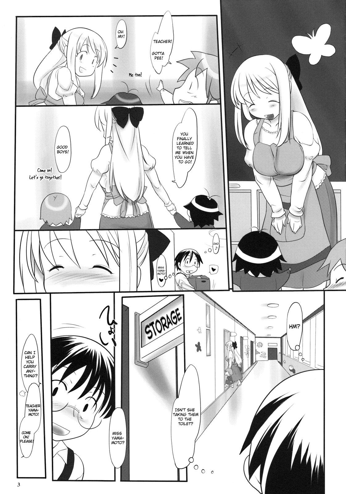 Horny Sluts You are my sunflower - Hanamaru youchien Muscle - Page 3