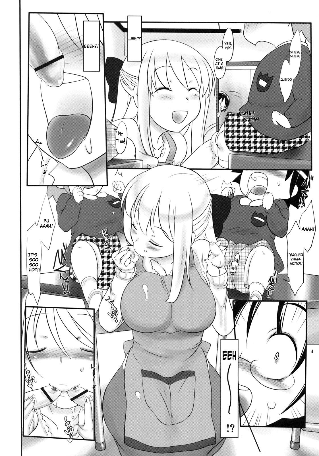Horny Sluts You are my sunflower - Hanamaru youchien Muscle - Page 4