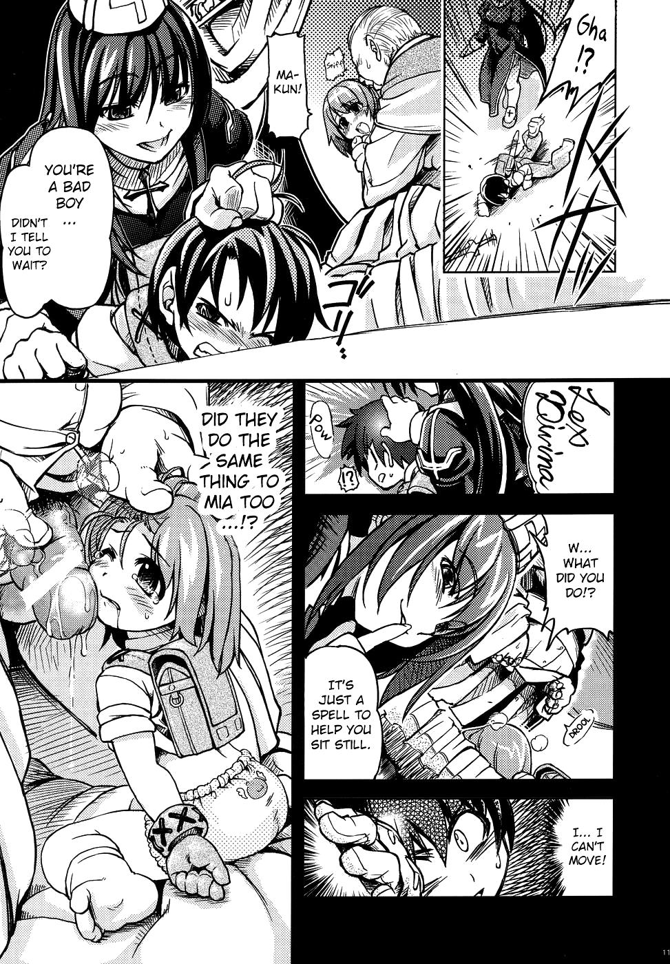 Masseur Roxit - Ragnarok online Cfnm - Page 10