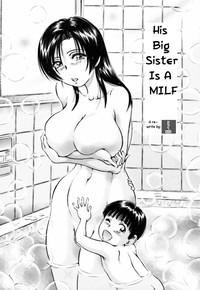 His Big Sister Is A MILF 1