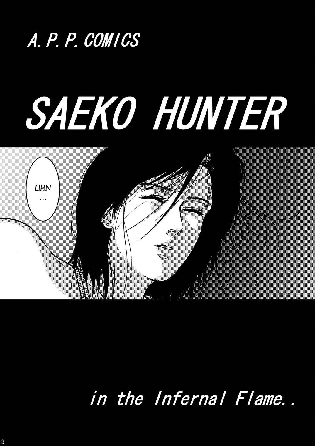 Shower Saeko Hunter - City hunter Doggy - Page 2