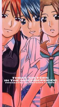 Tonari no 3 Shimai - Three Sisters in the Neighborhood 4