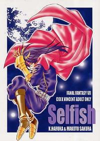Selfish 1