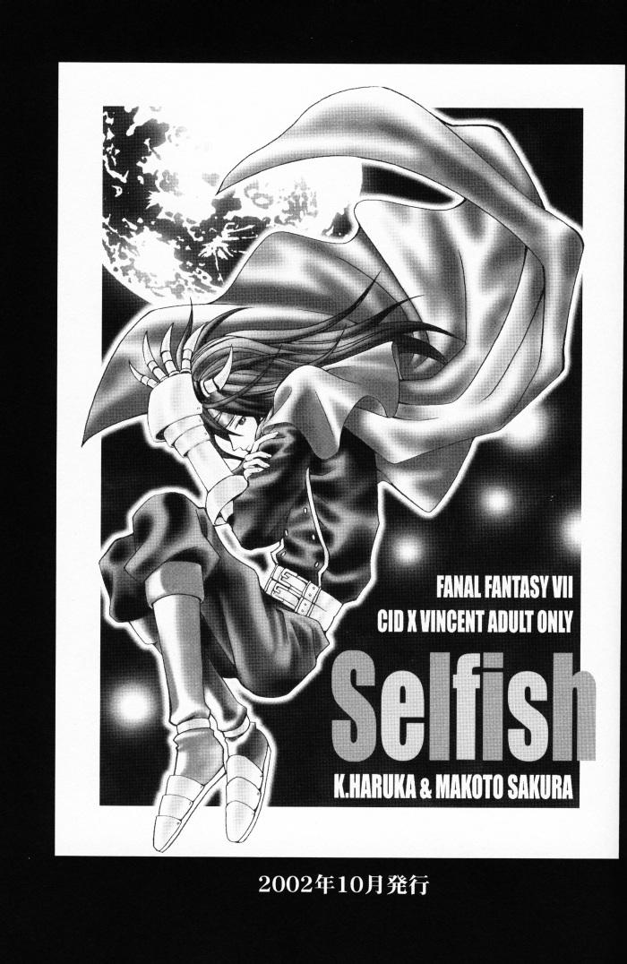 Cornudo Selfish - Final fantasy vii Hot Naked Women - Page 2