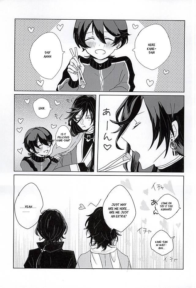 Girlfriends 'Kane-san' Kinshirei!! - Touken ranbu Roundass - Page 24