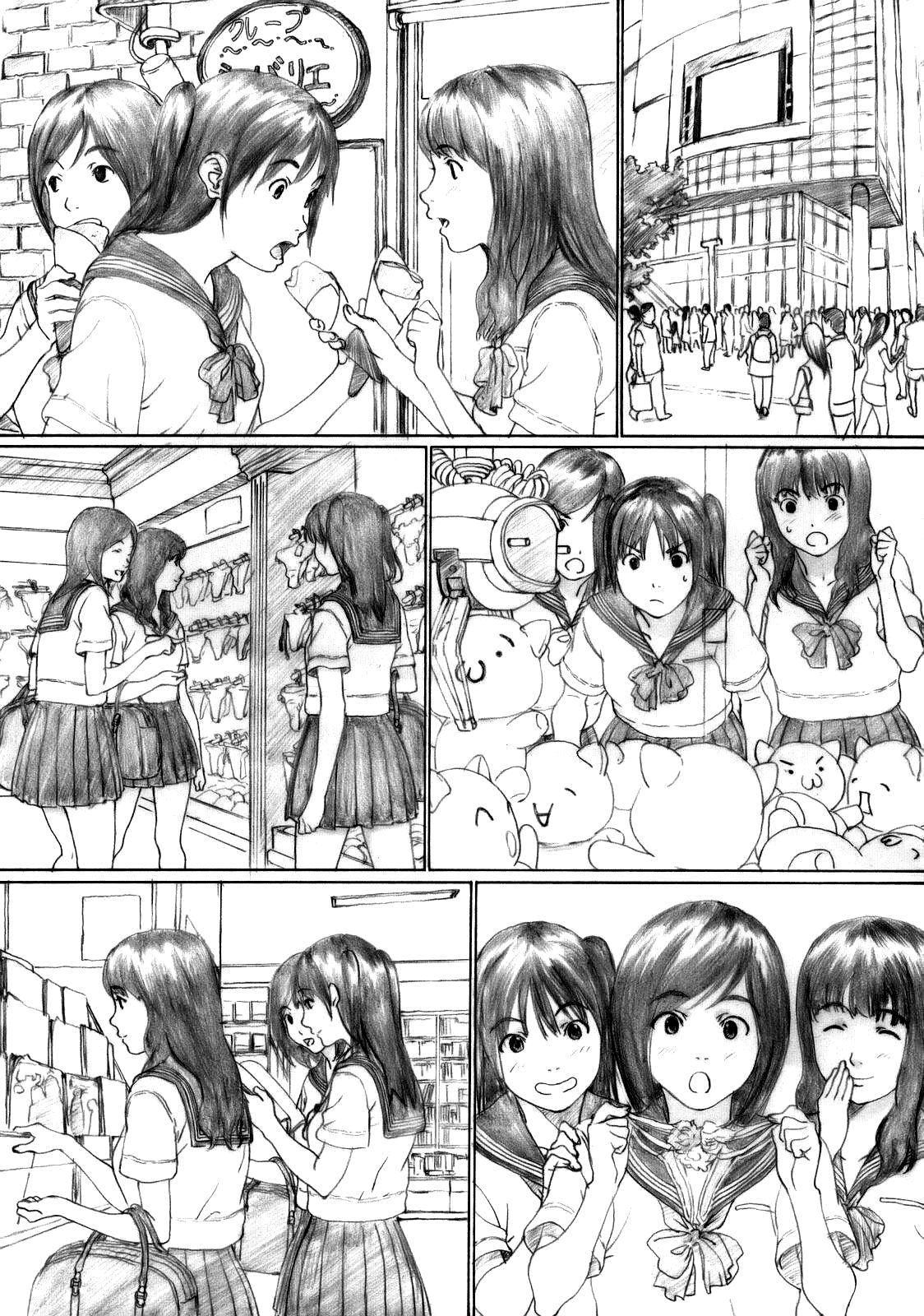 Blow Job Suimitsu Shoujo 1 Leite - Page 4