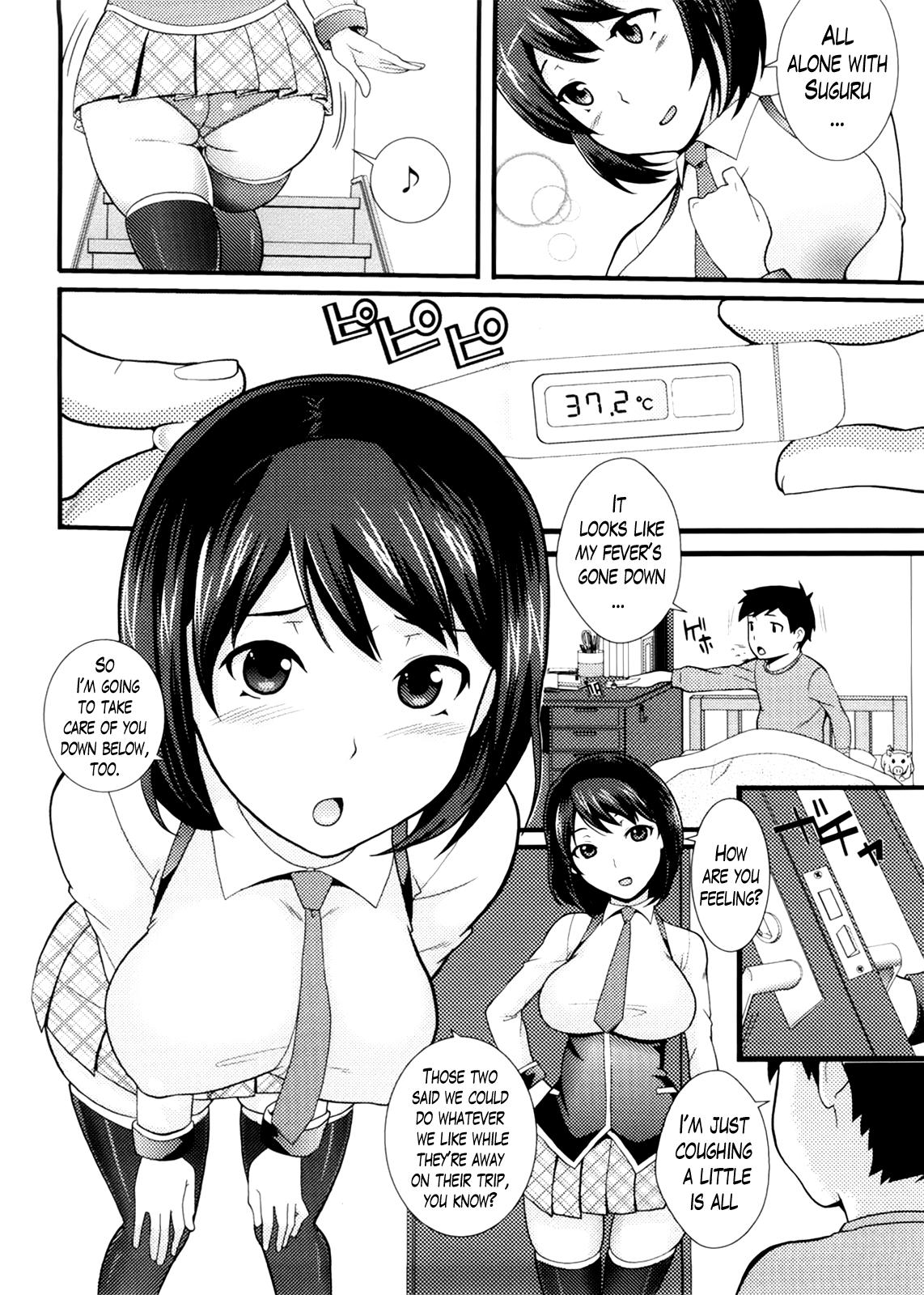 Inked Neesan Ch. 1-5 Brazzers - Page 9