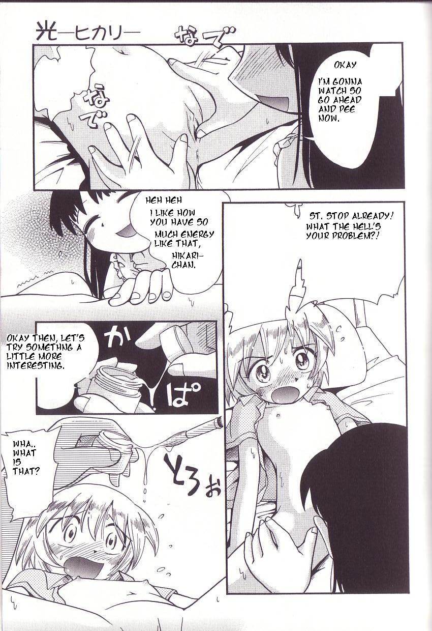 Letsdoeit Hoshino Fuuta - Hikari Perfect Ass - Page 11