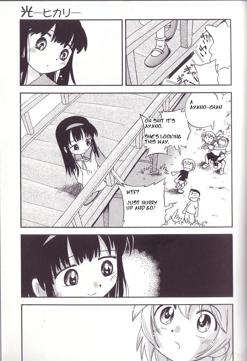 Peludo Hoshino Fuuta - Hikari 4some - Page 3
