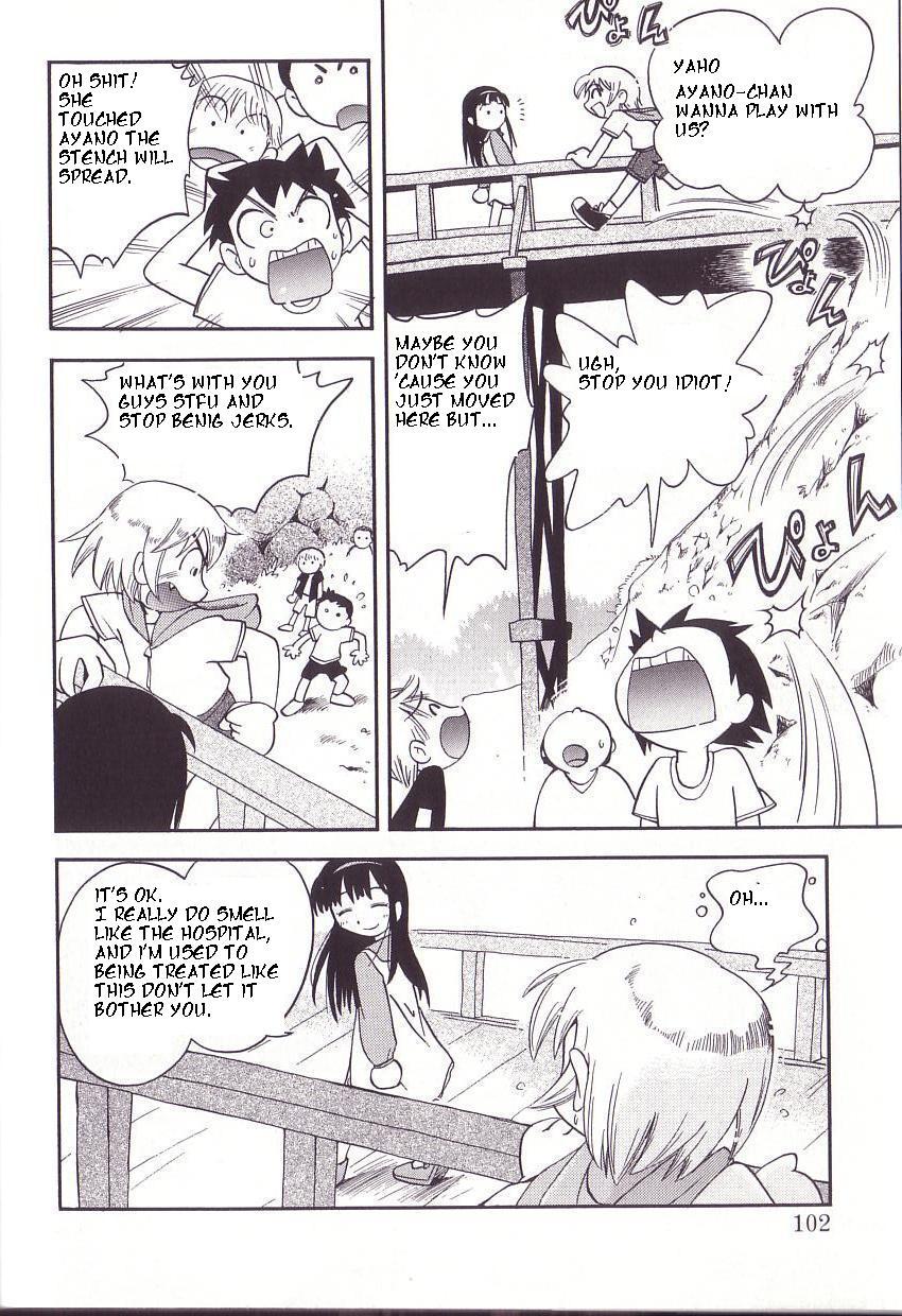 Peludo Hoshino Fuuta - Hikari 4some - Page 4