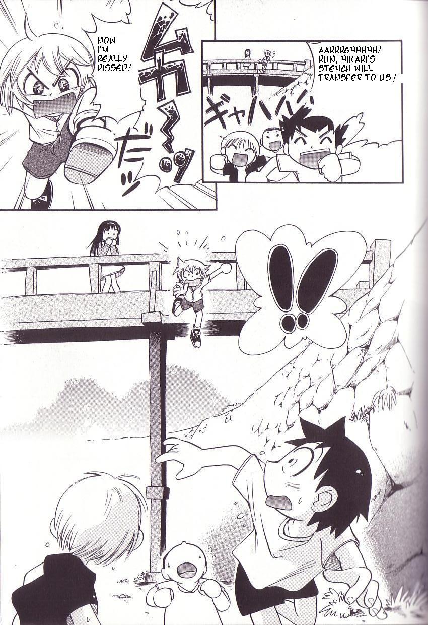 Jerking Off Hoshino Fuuta - Hikari Butts - Page 5