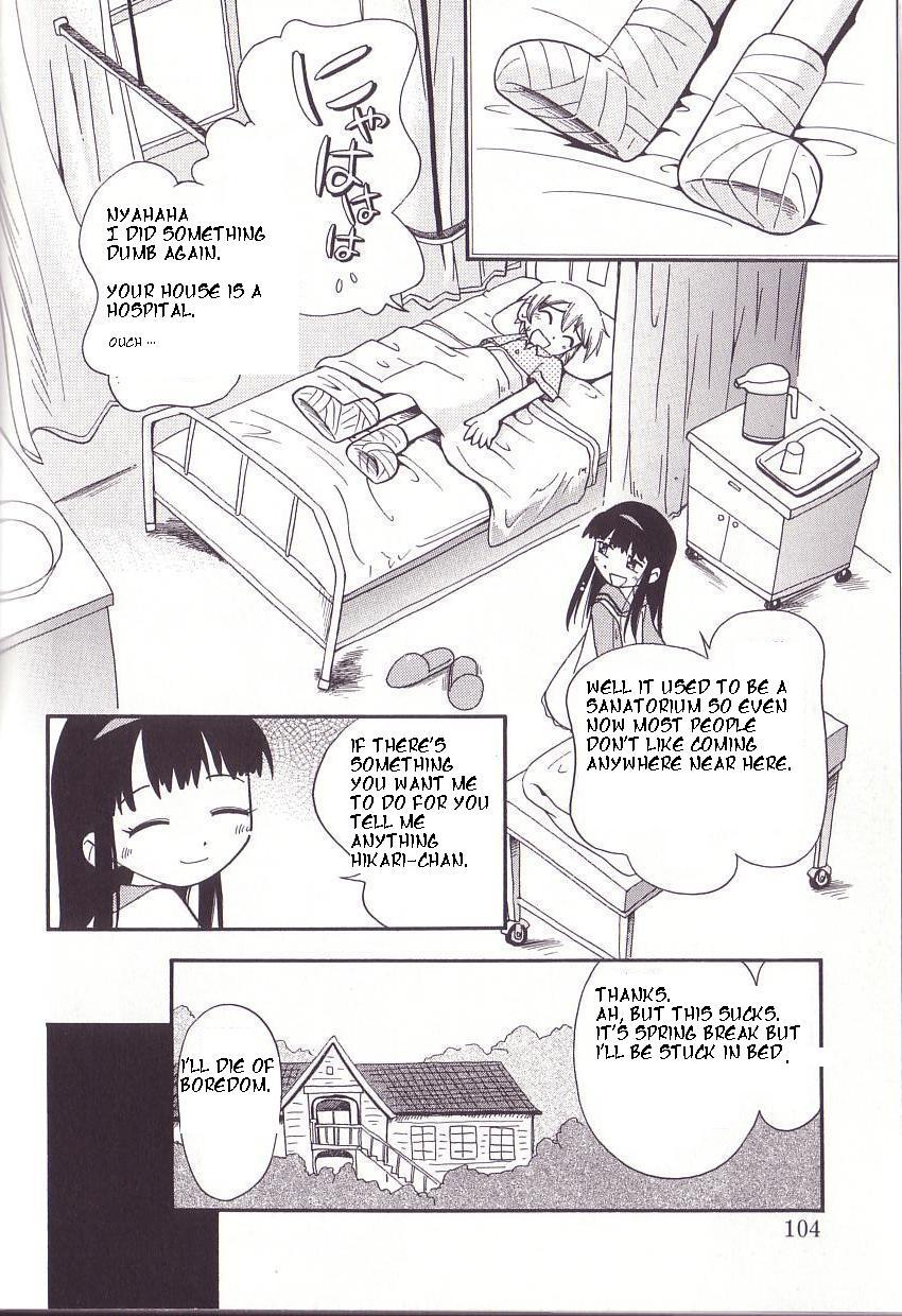 Jerking Off Hoshino Fuuta - Hikari Butts - Page 6