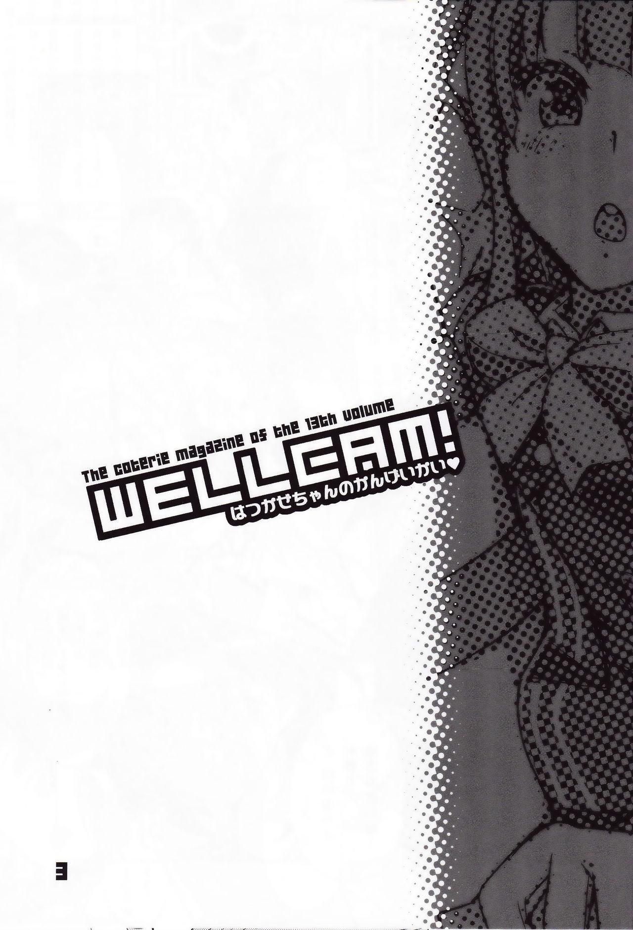 Wellcam! Hatsukaze-chan no Kangeikai 1