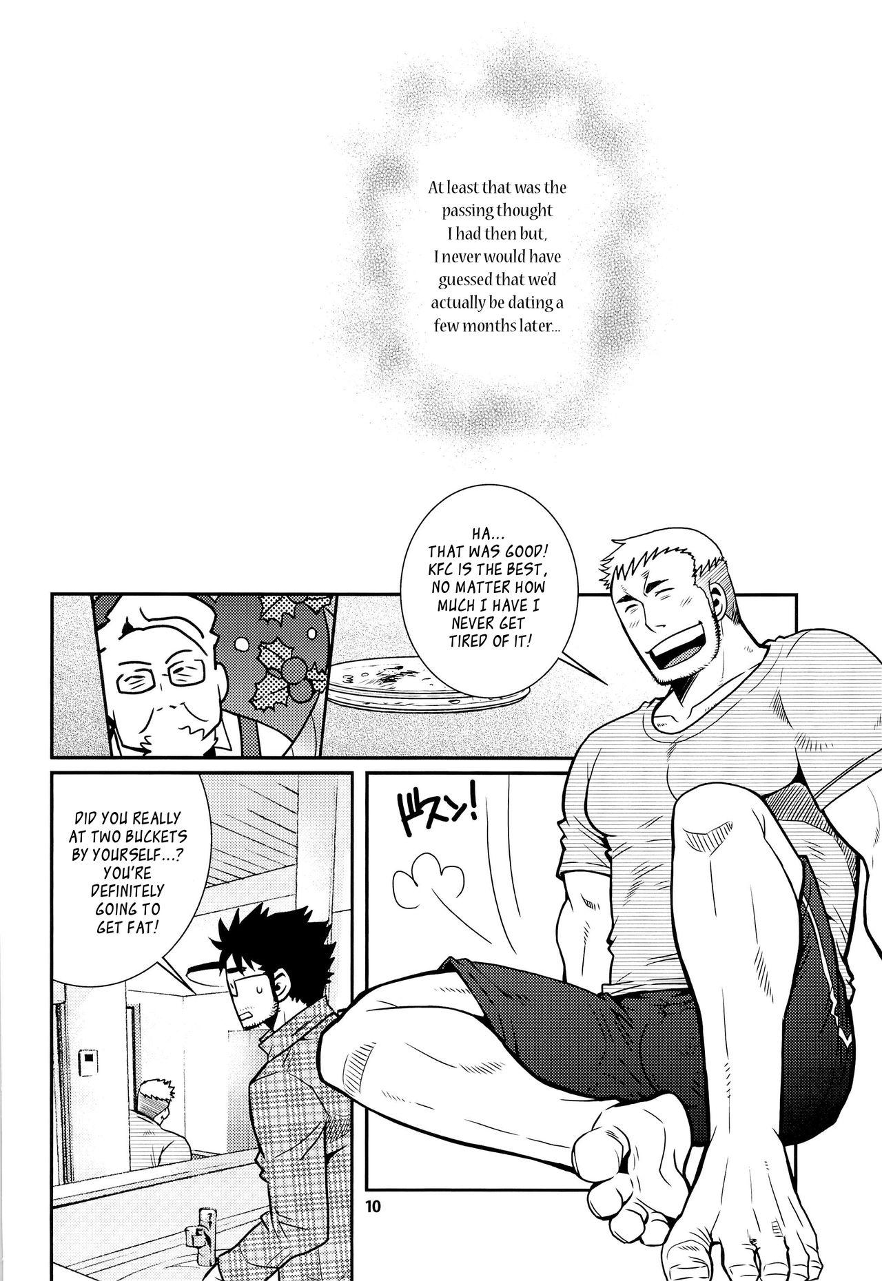 Gay Friend Matsu no Ma 2 Gozando - Page 10