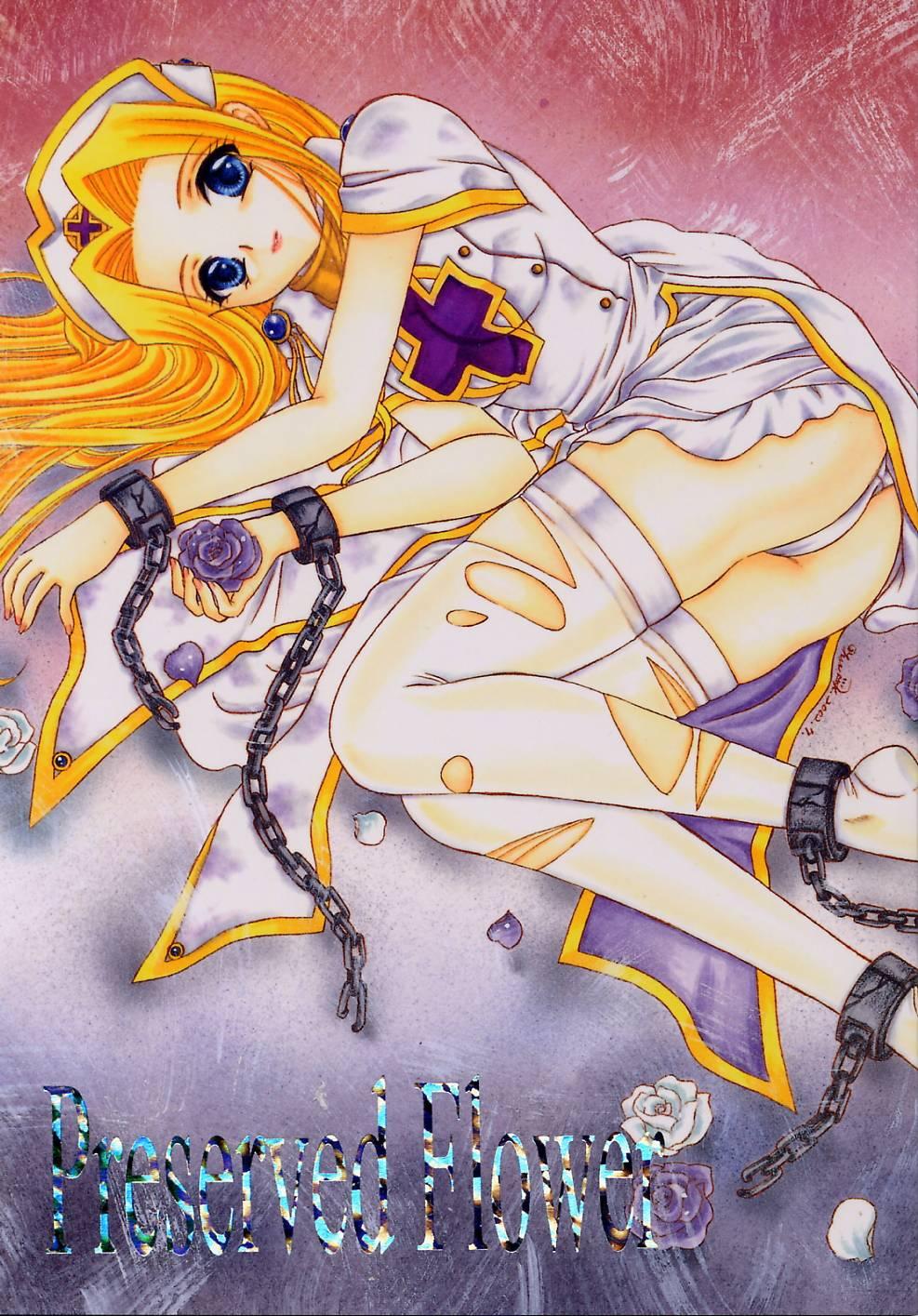 Solo Preserved Flower - Tales of phantasia 8teenxxx - Picture 1