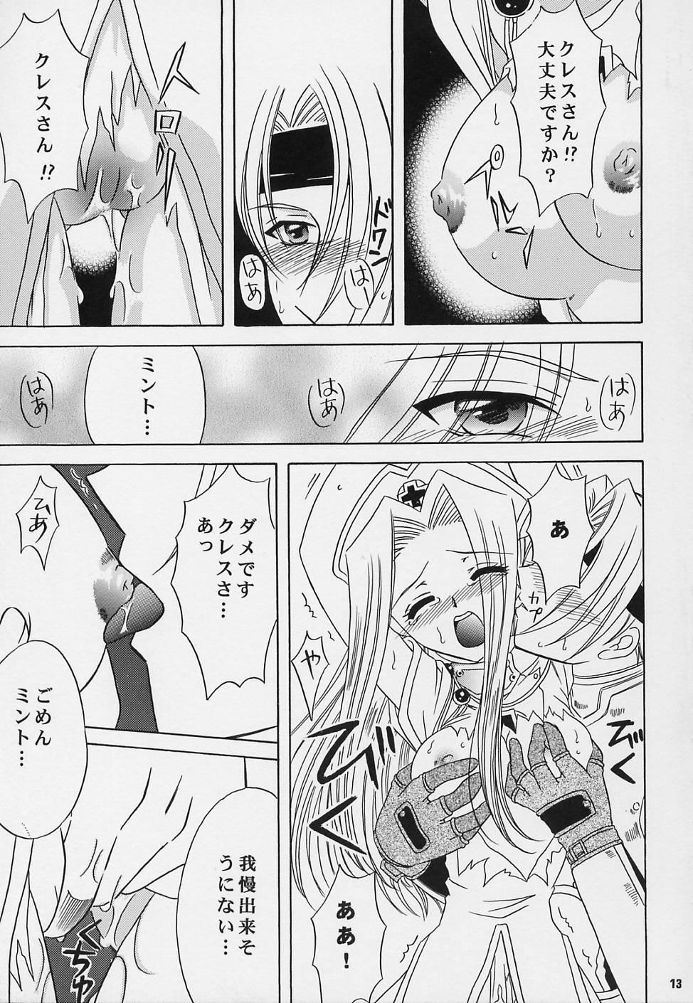 Cuckold Preserved Flower - Tales of phantasia Blow Job Movies - Page 12