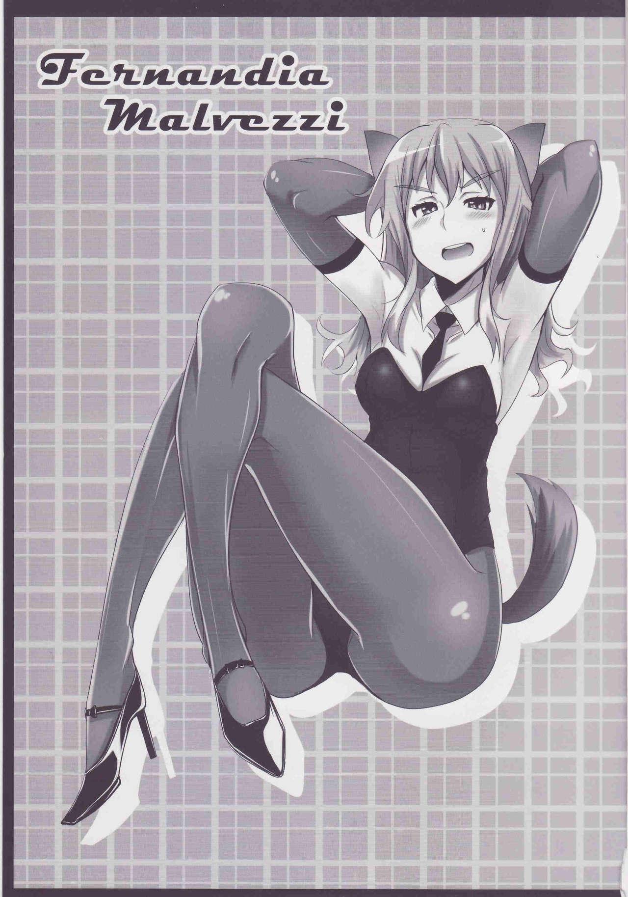 Ecchi Sexy Witches in 504 - Strike witches Masturbando - Page 4