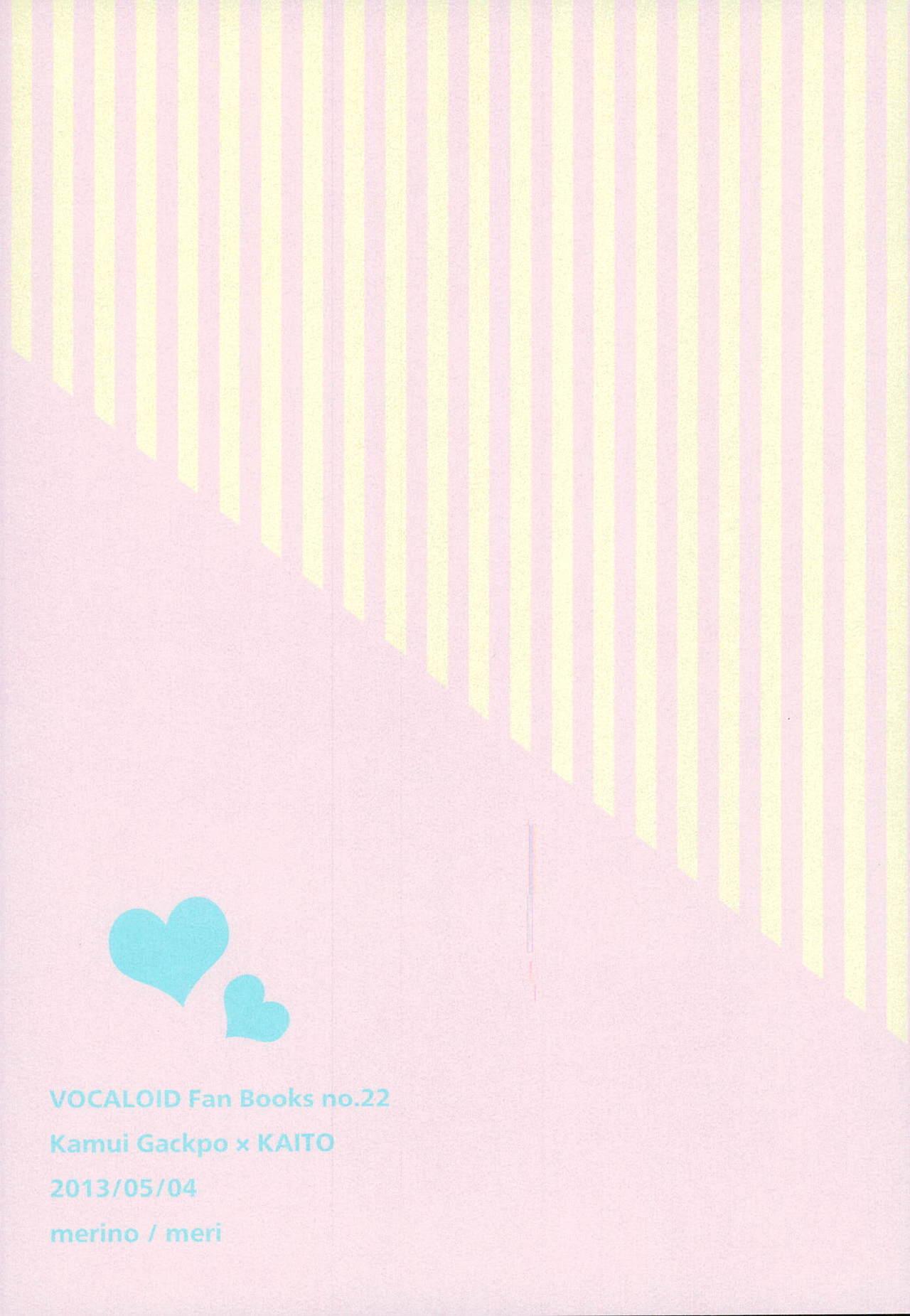 Wet Cunts Otona no Omocha de Asondemita - Vocaloid Korea - Page 28