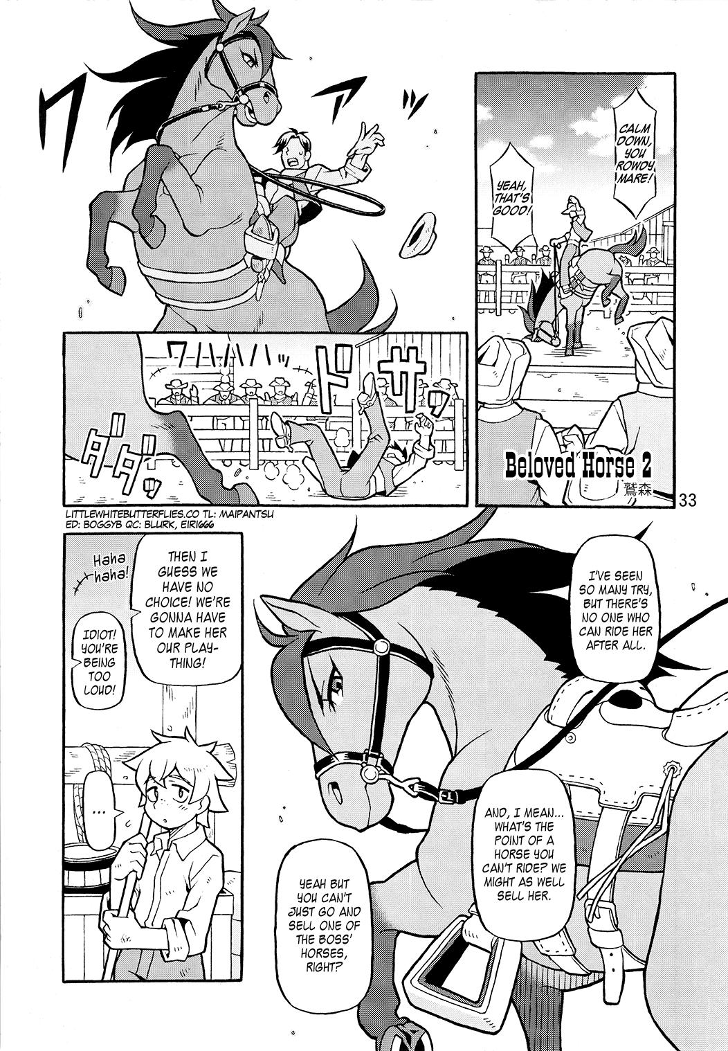 Good Mare Holic 4 Kemolover EX Ch. 4, 8, 10-11 Maid - Page 3