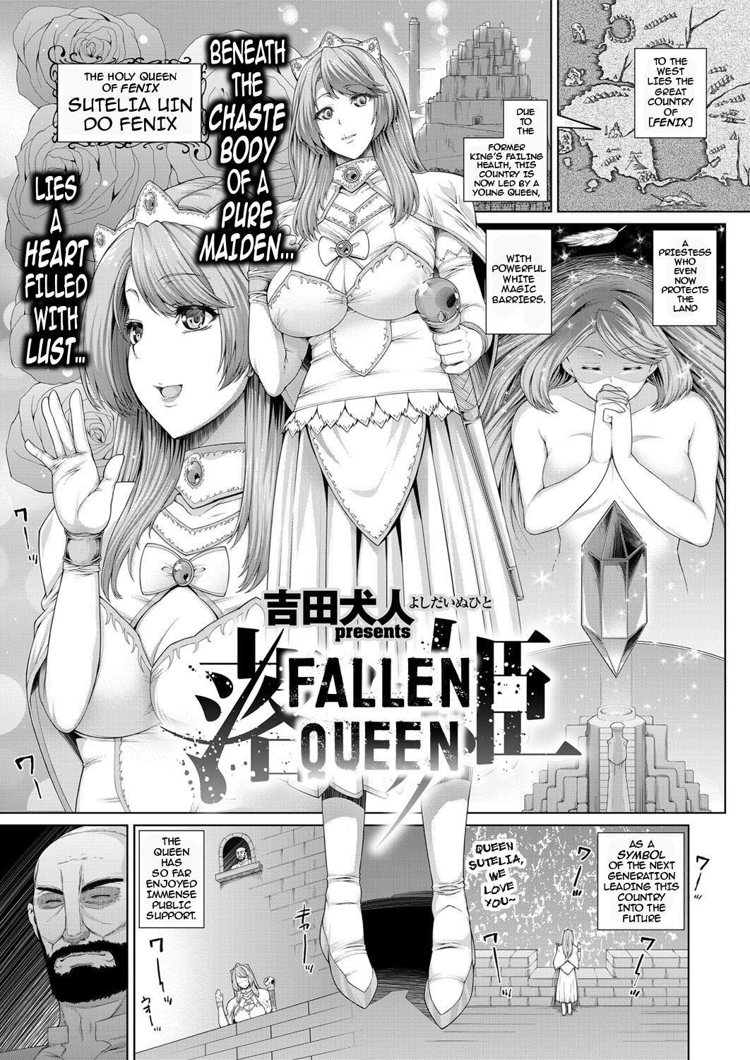 Ochihime | Fallen Queen 0