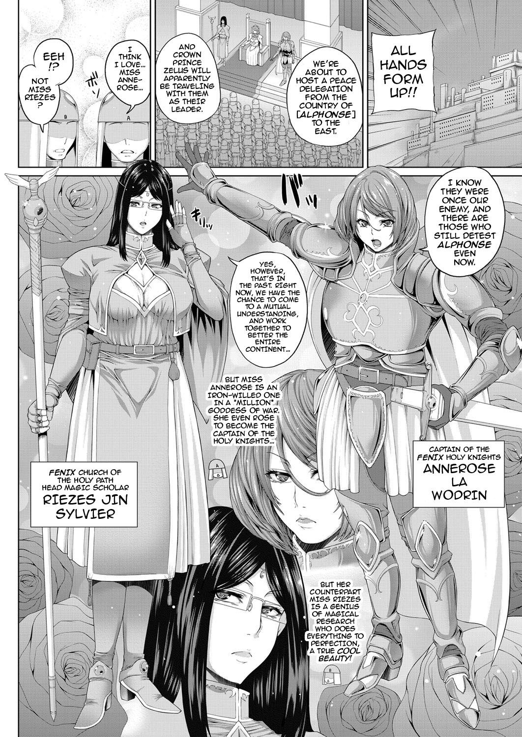Step Ochihime | Fallen Queen Scissoring - Page 2
