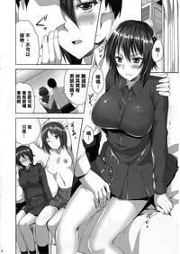 Chica Sensha No Houdan Mo Tada Janai Desukara Girls Und Panzer Fake Tits 6