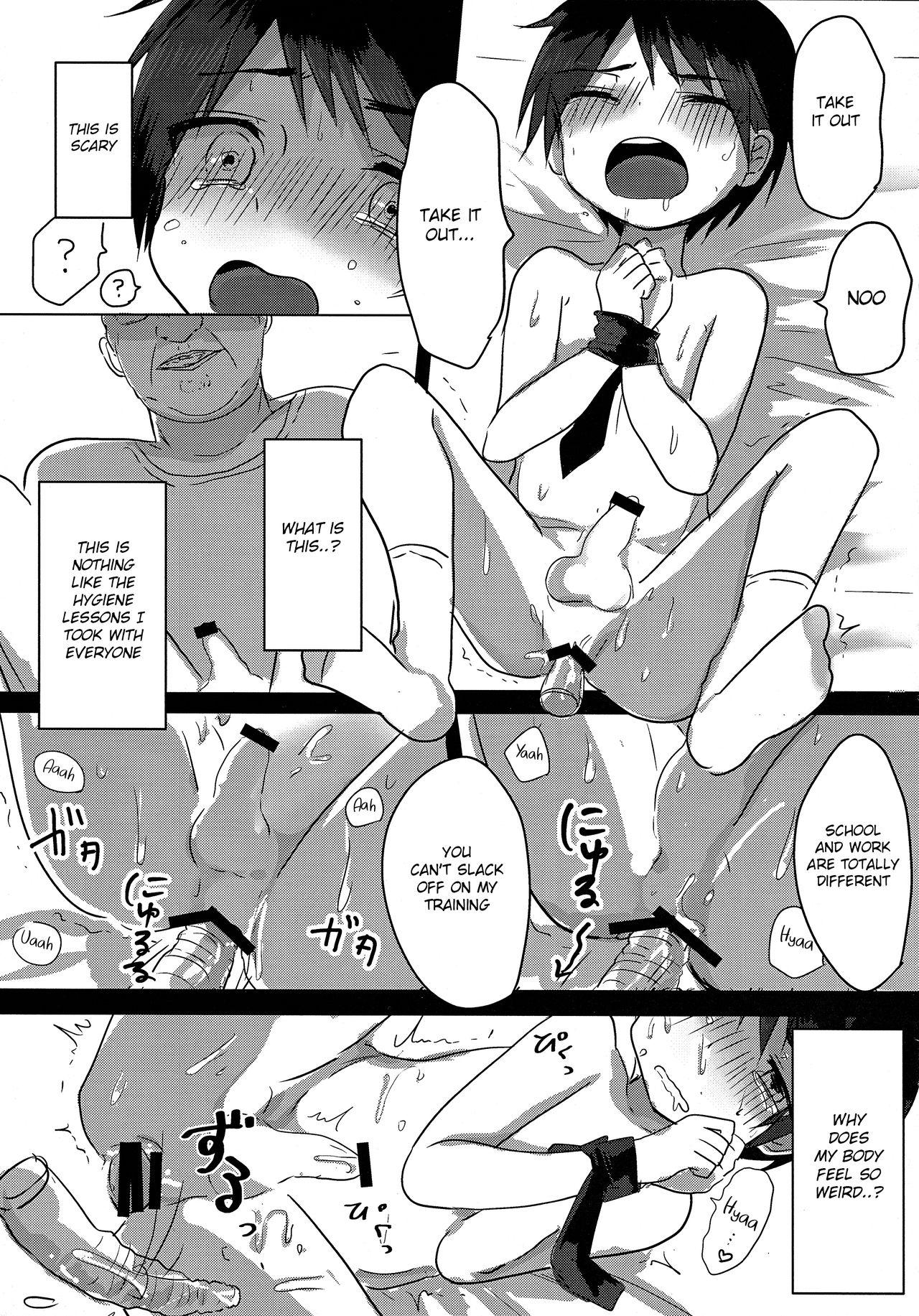 Submissive Shougakusei Arbeit, Hajimemashita. Lesbiansex - Page 12