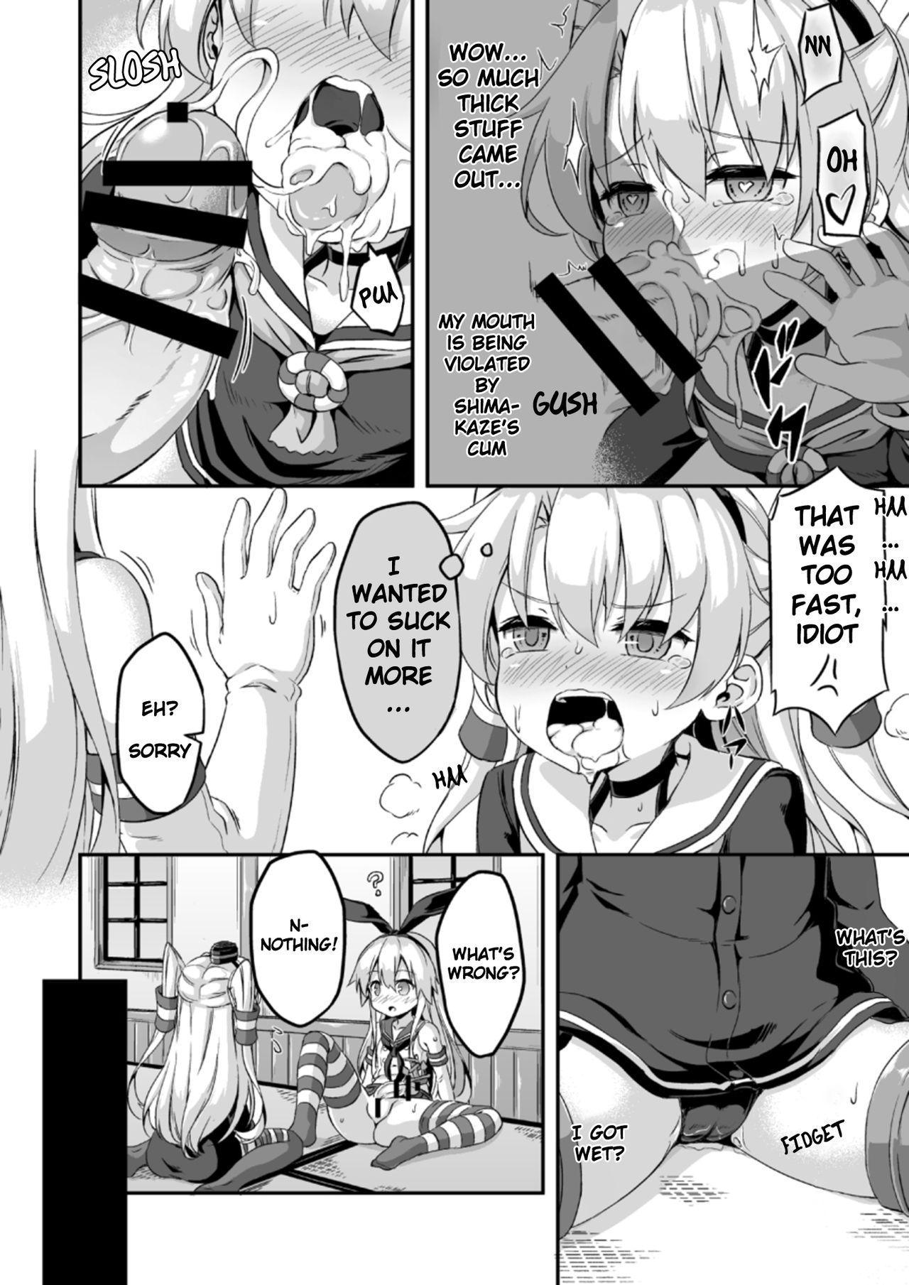 Squirting Loli & Futa Vol. 5 - Kantai collection Ass Licking - Page 11