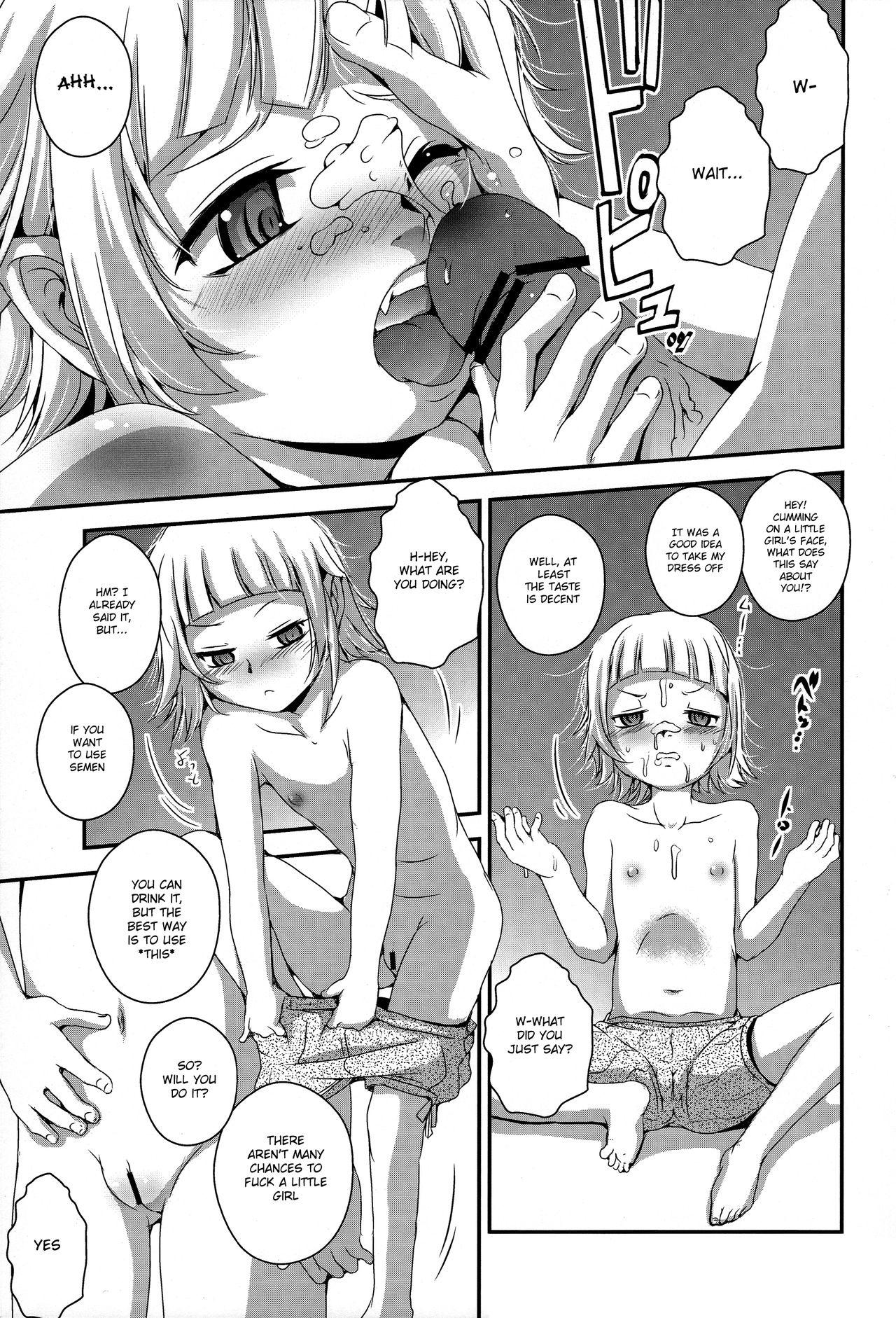 Foot Worship Panaimonogatari 3 - Bakemonogatari Boob - Page 7