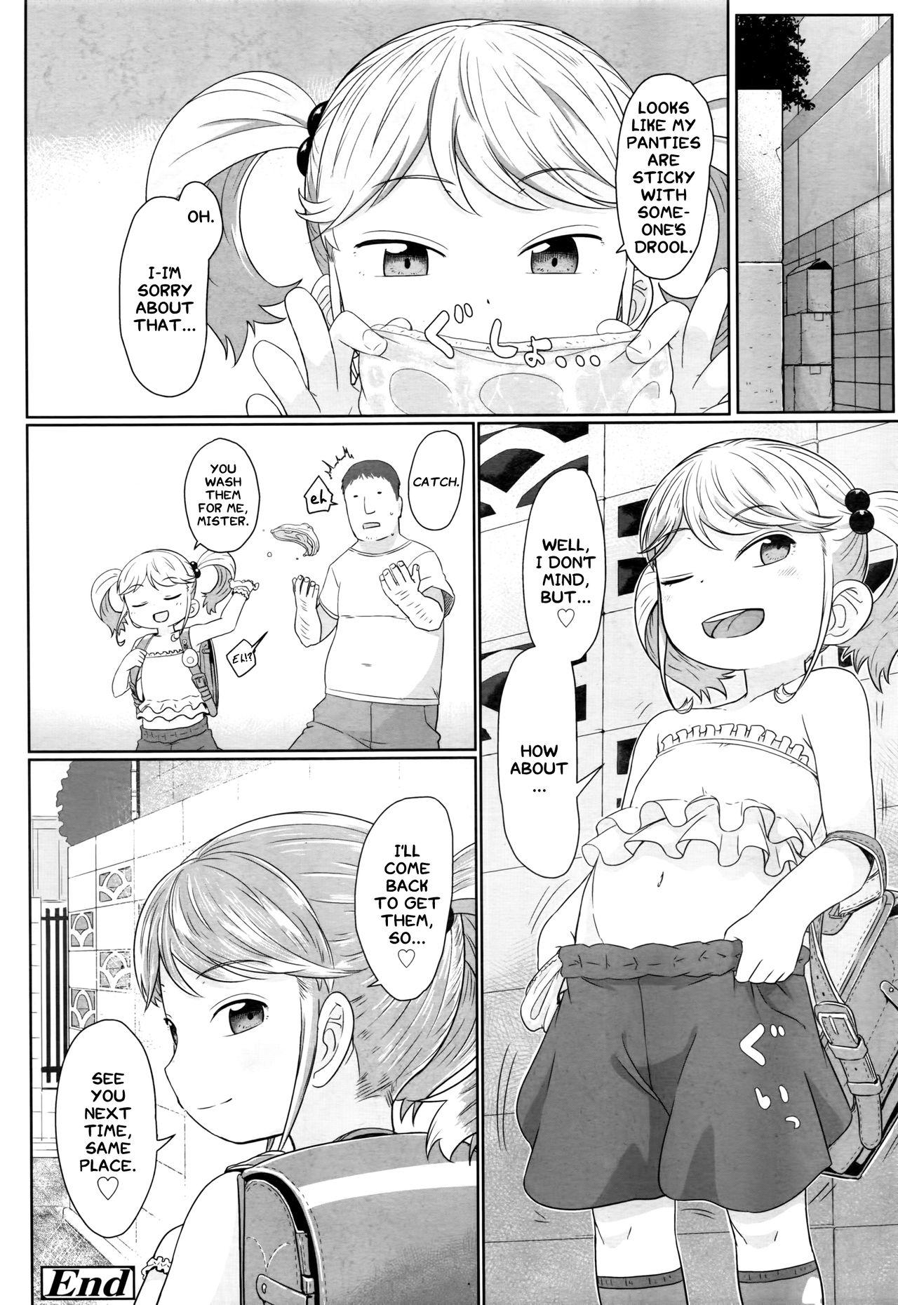 Emo Fukurokouji no Loli Bitch | Loli Bitch in the Alley Love Making - Page 22